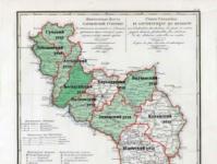 Старовинні карти харківського околиці Карта куп'янського повіту харківської губернії