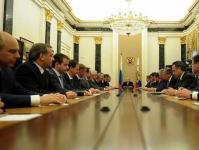 Rusijos Federacijos vyriausybės sudėtis, formavimas ir atsistatydinimas