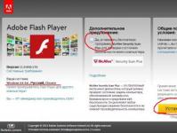 How to start Adobe Flash Player: tips and tricks