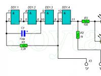Найпростіший пробник для перевірки польових транзисторів.