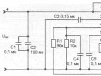Switching arc stabilizer with low input voltage