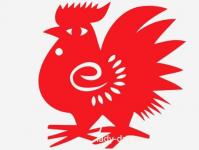 Year of the rooster in the Chinese calendar