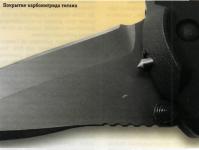 Холодне вороніння в домашніх умовах для металу та сталі (відео) Чорнення ножів інструкція