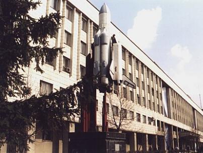 Hội đồng tuyển sinh Đại học nghiên cứu quốc gia Samara được đặt theo tên của Viện sĩ Đại học hàng không vũ trụ bang Samara