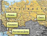 Ruski agroindustrijski kompleks: centri, industrije, razvoj