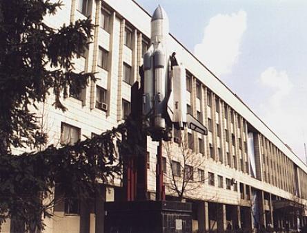Sisseastumiskomisjon Samara riiklik teadusülikool, mis sai nime akadeemik Samara osariigi lennundusülikooli järgi