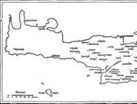 Минойская и микенская цивилизации — древнейшая Греция Минойская дворцовая цивилизация