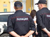 Cắt giảm Bộ Nội vụ Nga Sẽ cắt giảm bao nhiêu sĩ quan cảnh sát trong một năm