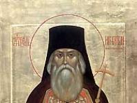 Ignatius Bryanchaninova warnings about false elders and the impossibility of obeying them