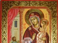 Икона на Богородица „Неочекувана радост“ - што значи, што помага