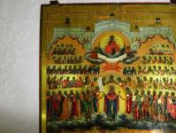 Icône de Nevyansk: histoire de la peinture d'icônes de l'Oural Musée privé 