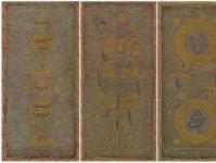 Kuvertë të vjetra, të reja dhe më të fundit tarot