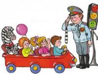 Traffic rules in kindergarten Goal on traffic rules for preschoolers