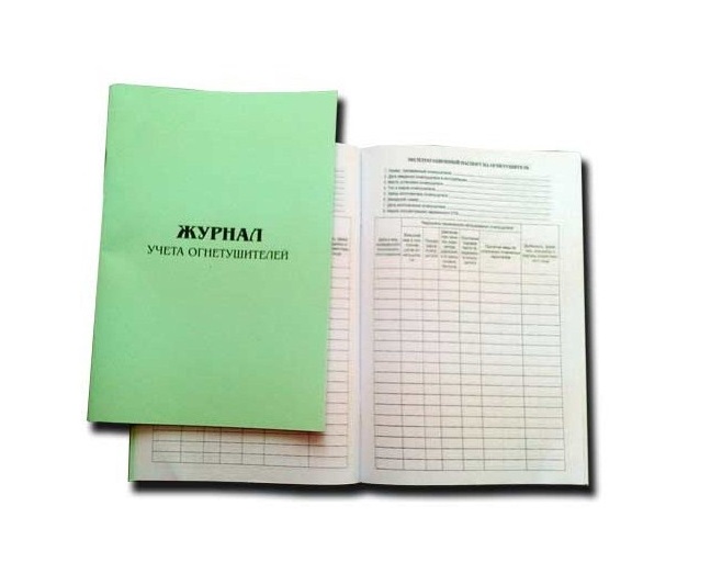 Contoh Pemadam Api Perakaunan Log Perakaunan Dan Penyelenggaraan Log Pemadam Kebakaran Bagaimana Untuk Mengisi Dan Menyimpan